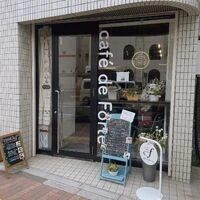 画像1571：米粉パンケーキ（アサイー＆バナナ）