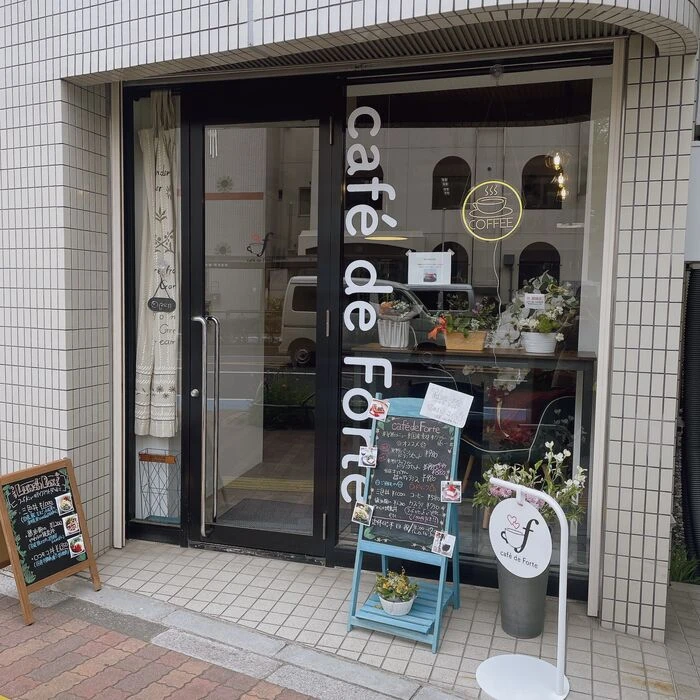 画像1571：米粉パンケーキ（アサイー＆バナナ）