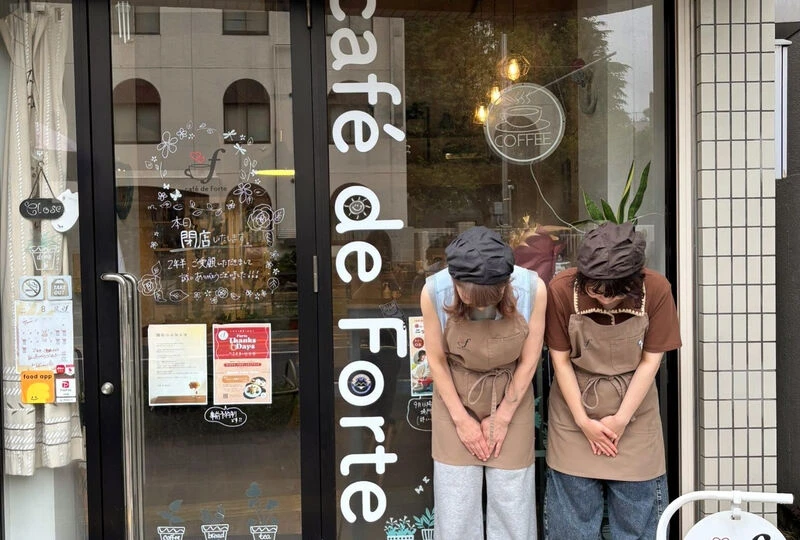 画像2652：💐閉店のご挨拶☕️
